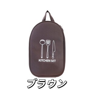 AEghANbLOMA [obO cpNbLOZbg ֗Ȍgю[P[X H[ sNjbNELvp Ԍ ԌV[Y [ ȃXy[X