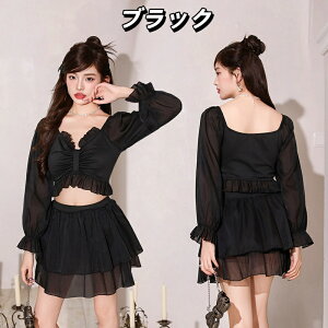 �ĐV�� ���� ���f�B�[�X ���� ���~�� ���킢�� �H�H�X�J�[�g �w�� ���� UV�J�b�g �o�J���X ���� ��