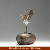 楽天市場】鶴 置物の通販