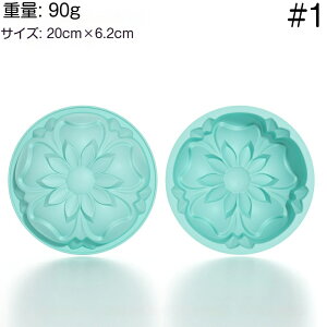 �y�H�i���V���R���z�ی^ �P�[�L�^ ������ �t�����[���`�[�t DIY �ϔM �I�[�u���Ή� ���َq��� �z�[���x�[�L���O