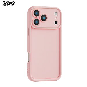 iPhone 17 Air Pro Max Ή f ϏՌ ƎʉH ~ P[X