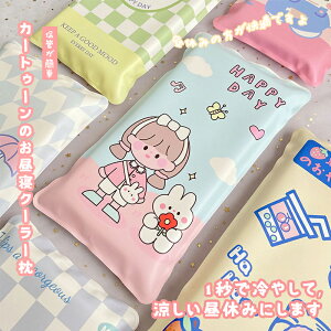  LN^[ p܂ ACXs[   ėp qp wp Qp MǑ΍ ⊴ObY ΍ Ђ薍 ^Cv _炩 gѕ֗ xbhp ۗ܂