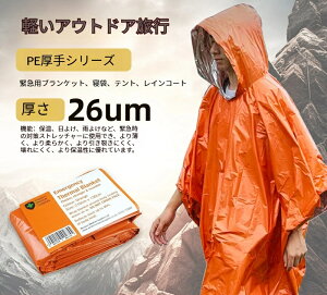 ً}p4_Zbg PEً}uPbg huPbg gь^CR[g Q AEghA Lv hЗpً}eg