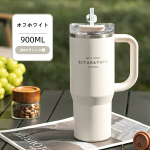 SNSɋc_ R[q[Jbv XeX ^u[ e hN{g Xg[t  ɂ Wt ۗ ۉ Jbv nht ԍڑΉ AEghA WO {g 