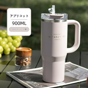 SNSɋc_ R[q[Jbv XeX ^u[ e hN{g Xg[t  ɂ Wt ۗ ۉ Jbv nht ԍڑΉ AEghA WO {g 