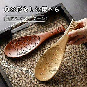 邵h N `  ؐ h VRf тׂȂ Ȃ т i  Ђp  Lb`pi i` a Mtg v[gp