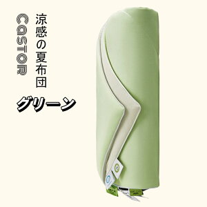  ėp |zc ڐG⊴ uPbg _uTCY VO Aޑf  Q GAR΍ |zc 􂦂 Ђ ⊴zc ĕzc y ʋCQ