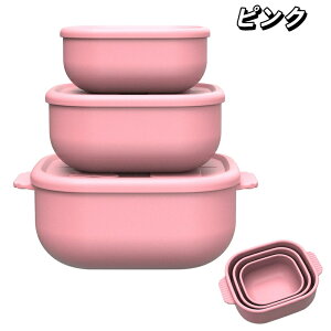 dqWΉ VR `{bNX ܂肽ݎ ٓ ۑe 3_Zbg Hiۑe ^Cv ① Ⓚ\ H@Ή y ^ѕ֗ RpNg[ Lb`pi 