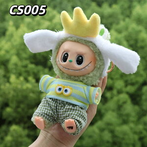 Labubu 17cm h[ ւZbg ʂ ߑ XJ[gt  ӂ RX`[ mZbg nhCh tBMAp