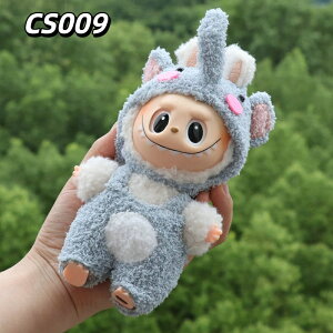 Labubu 17cm h[ ւZbg ʂ ߑ XJ[gt  ӂ RX`[ mZbg nhCh tBMAp