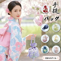 楽天市場】筒型 バッグ（和装小物｜和服）：レディースファッションの通販