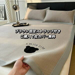 2025NV AސڐG⊴ ⊴~pbh 3_Zbg VO _u 􂦂 ЂQZbg ėp GAR΍ ʋCQ ⊴}bg ⊴܂Jo[t _炩f