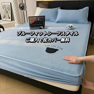 2025NV AސڐG⊴ ⊴~pbh 3_Zbg VO _u 􂦂 ЂQZbg ėp GAR΍ ʋCQ ⊴}bg ⊴܂Jo[t _炩f