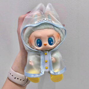 Labubu 17cm h[   Ή ւ CR[g Cu[c JZbg  N[  RX`[