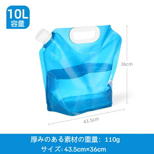 2 Zbg AEghA ܂肽ݎ EH[^[obO 8L e  ^N ֌t ^N Hif BPAt[ gѕ֗ y Rh~ RpNg[ Lvpi sp 