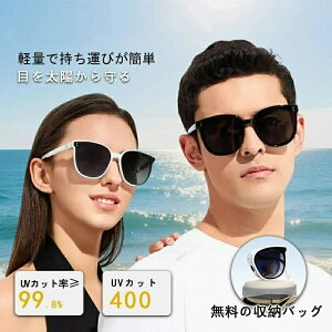 Ό TOX dY ܂肽ݎ y O΍ Y fB[X hCup AEghA UVJbg ~[TOX