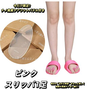 lCCtGT[EI r Xbp  _CGbg c{ NT_ p␳  GNTTCY y  􂦂 w L ނ݉P fB[X ̊T|[