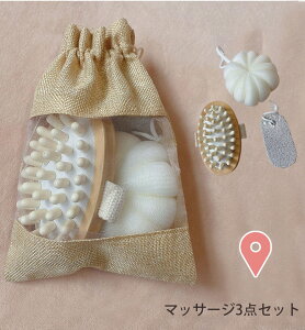 oXMtgZbg 3_Zbg tbgXg[ oX{[ {fB^I pi Mtg{bNX  v[g CObY a 蕨 v`Mtg 킢