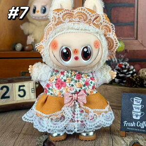 Labubu ւ mZbg 17cm h[p ʂݕ ߑ R[f JWA XJ[g  ~j`Al`p ^}XRbg  v[gp