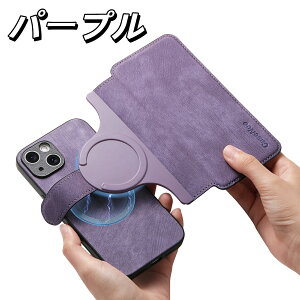 iPhone16 Ή MagSafe }Olbg P[X ^ 񍇈 یJo[ iPhone14 Pro ^ y ϏՌ CX[dΉ  TPU f X}zP[X  V