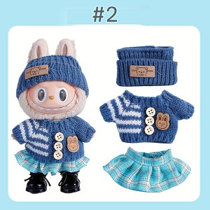Labubu ぬいぐるみ洋服 17cm 用 着せ替え服 コスチューム ドール服 ラブブ かわいい スカート カジュアルウェア ミニチュア 着せ替え人形用服 小物 おしゃれ ギフトらぶぶ ラブブ