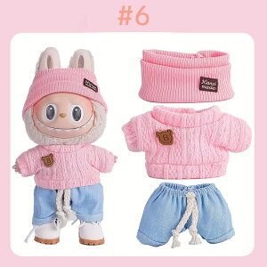 Labubu ʂݗm 17cm p ւ RX`[ h[ uu 킢 XJ[g JWAEFA ~j`A ւl`p   MtgԂ uu