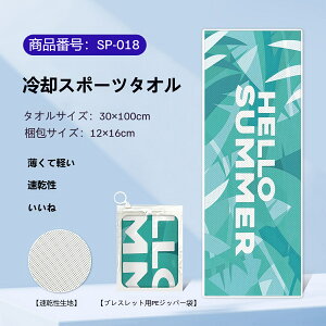 ⊴ ^I X|[c^I  z N[^I K tBbglX jO W p^I MǑ΍ ėp y ʋC