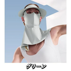 Ăh~ tFCXJo[ fB[X S 񌳈̌^ UVJbg tFCX}XN Εt }XN O\ 悯Xq ėp