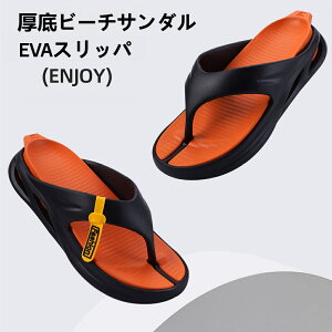 Y r[`T_ T}[T_ Op y  ϖ EVAf V[T_ ~ NbV R hL  y₩ ėp C v[ sp