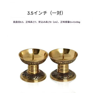  O ΃Zbg Lhz_[   d Ւd CeA z[fR[ 铔