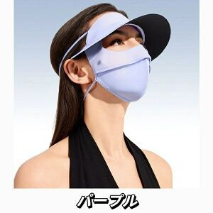 Xqt tFCX}XN fB[X S Ăh~ UVJbg 悯}XN ʃJo[ ԗp AEghA O΍ ėp tFCXJo[