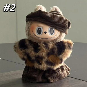 Labubu ւ  17cm h[p mZbg ʂ 킢 RX`[ JWA l` RNV ߋp  ւZbg