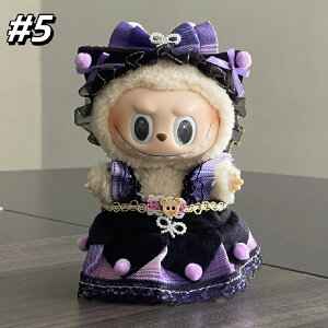 Labubu ւ  17cm h[p mZbg ʂ 킢 RX`[ JWA l` RNV ߋp  ւZbg