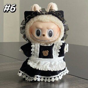 Labubu ւ  17cm h[p mZbg ʂ 킢 RX`[ JWA l` RNV ߋp  ւZbg