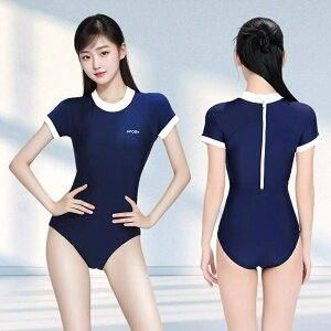 レディース 競泳用水着 ワンピース型 学生向け 日系ブルー 体型カバー スポーツ水着