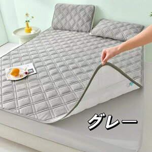 ėp ⊴ ~pbh xr[p }bg ڐG⊴ Ђ}bg y ^ 􂦂 ⊴~pbh GAR΍ ʋCQ ܂肽݉\