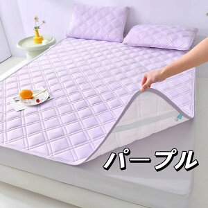 �ėp ���⊴ �~���p�b�h �x�r�[�p �����}�b�g �ڐG�⊴ �Ђ���}�b�g �y�� ���^ �􂦂� �⊴�~���p�b�h �G�A�R���΍� �ʋC�����Q �܂肽���݉\