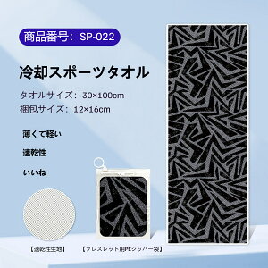 ⊴ ^I X|[c  z N[^I W K g[jO tBbglX jO oh~g MǑ΍ ėp y gѕ֗