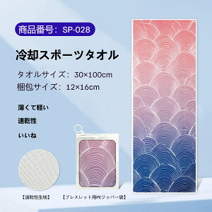 ⊴ ^I X|[c  z N[^I W K g[jO tBbglX jO oh~g MǑ΍ ėp y gѕ֗