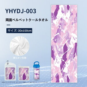 ⊴ ^I X|[c  z N[^I W K g[jO tBbglX jO oh~g MǑ΍ ėp y gѕ֗