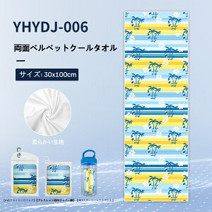 ⊴ ^I X|[c  z N[^I W K g[jO tBbglX jO oh~g MǑ΍ ėp y gѕ֗