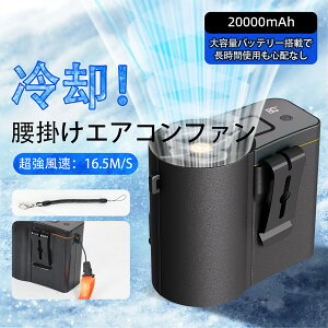 |t@ xgt@ p |@ |[^ut@ pv[gt  É [d 20000mAhe USB PD30WΉ EGXgt@ MǑ΍ AEghA H Ɨp Xgbv
