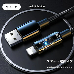 iPhone [dP[u fd ی@\t fUC ċzCg PD27W 100W }[dΉ USB-C CgjOP[u X}[gfd ϋv