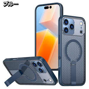 yM΍p@\ziPhone 17 Pro Max/17 Ή }OlbgpP[X CX[dΉ cuX^h M݌v Q[vCœK