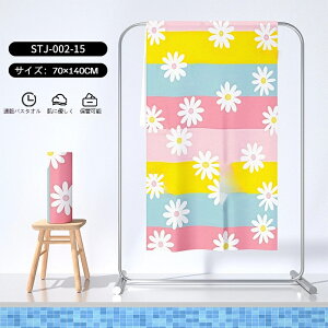 r[`^I z  ^I ɍב@ 唻 y  C TEi j W gѕ֗ AEghA ėp UV΍