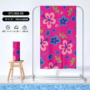 r[`^I z  ^I ɍב@ 唻 y  C TEi j W gѕ֗ AEghA ėp UV΍