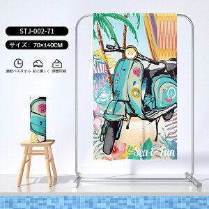 r[`^I z  ^I ɍב@ 唻 y  C TEi j W gѕ֗ AEghA ėp UV΍