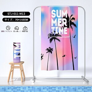 r[`^I z  ^I ɍב@ 唻 y  C TEi j W gѕ֗ AEghA ėp UV΍