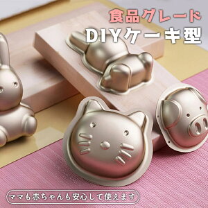 DIY J[gD[  V[Y P[L^ P[L[h J[{X`[ mXeBbN Ă^ I[uΉ x[LO [h َq ƒp Ɩp ٓ Mtgp