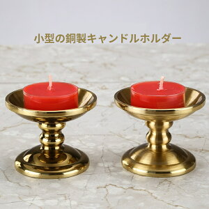 `̃fUC ^ ^J Lhz_[ O  4ԃOo[jO  d CeA LhX^h